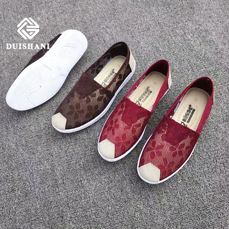 Women's Mesh Shoes 2018 Spring And Summer Female Cool Net Shoes Breathable Lace Shake Women Footwear Casual Shoes
Women's Mesh Shoes 2018 Spring And Summer Female Cool Net Shoes Breathable Lace Shake Women Footwear Casual Shoes