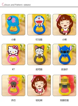 Free Shipping Cartoon Stainless Steel Beer Bottle Opener with Magnet (can be Fridge Magnet )Wholesale 500pcs/lot
Free Shipping Cartoon Stainless Steel Beer Bottle Opener with Magnet (can be Fridge Magnet )Wholesale 500pcs/lot
