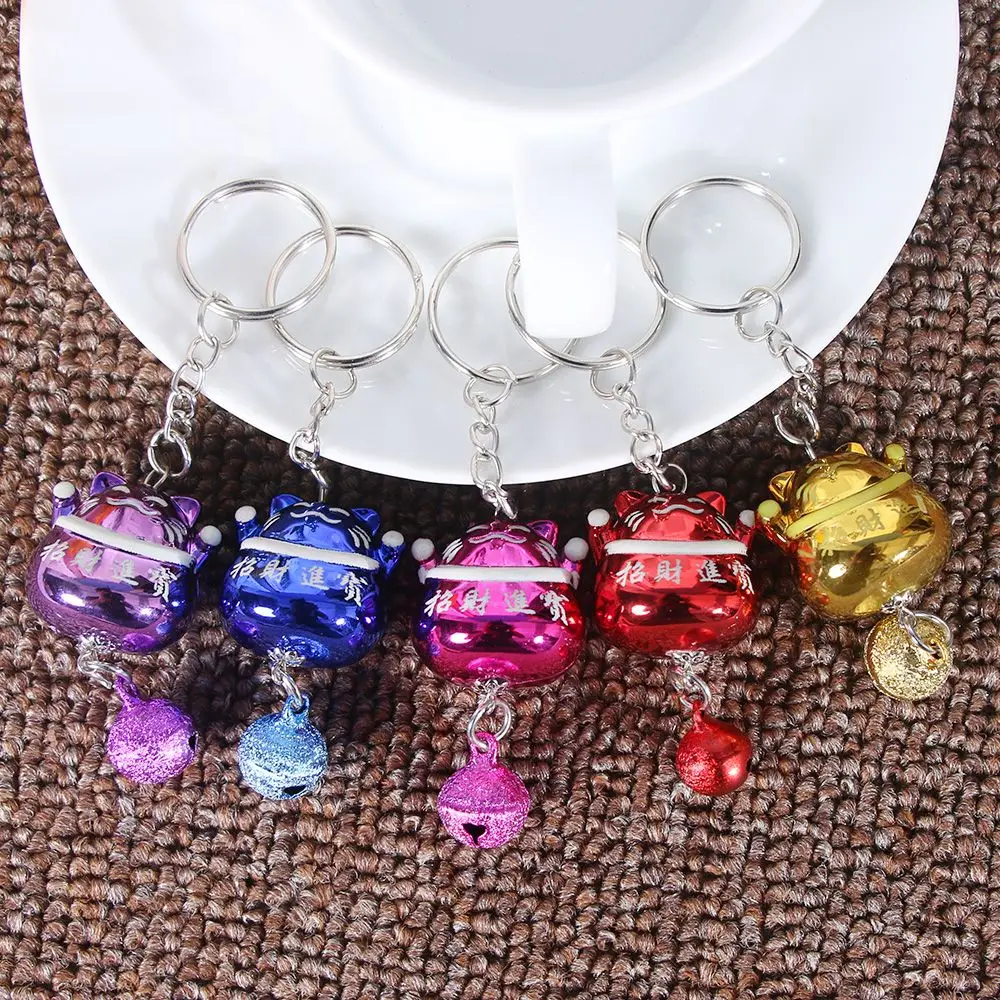 20191PCS New style Cartoon Fortune Lucky Cat Maneki Keyring Keychain With Bell Car Bags hot sale Cute Key Chain
20191PCS New style Cartoon Fortune Lucky Cat Maneki Keyring Keychain With Bell Car Bags hot sale Cute Key Chain