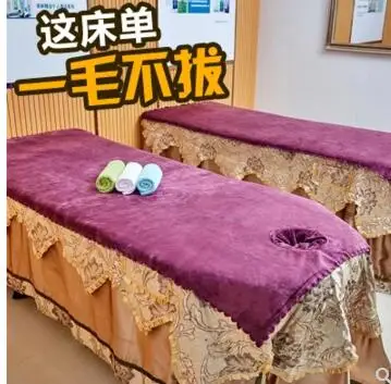 Beauty salon bath towel massage sheet special thickening super absorbent bedspread bed cover
Beauty salon bath towel massage sheet special thickening super absorbent bedspread bed cover