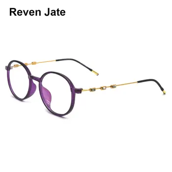 Reven Jate X2041 Optical Plastic Eyeglasses Frame for Men and Women Glasses Prescription Spectacles Full Rim Frame Glasses
Reven Jate X2041 Optical Plastic Eyeglasses Frame for Men and Women Glasses Prescription Spectacles Full Rim Frame Glasses