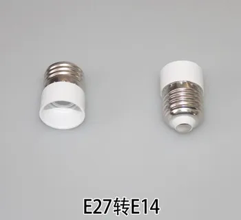 3PCS Lamp Holder Converter E27-E14 Change e27 to e14 Lamp Holder Conversion Socket Light Socket e27 Bulb Holder Screw-Socket
3PCS Lamp Holder Converter E27-E14 Change e27 to e14 Lamp Holder Conversion Socket Light Socket e27 Bulb Holder Screw-Socket