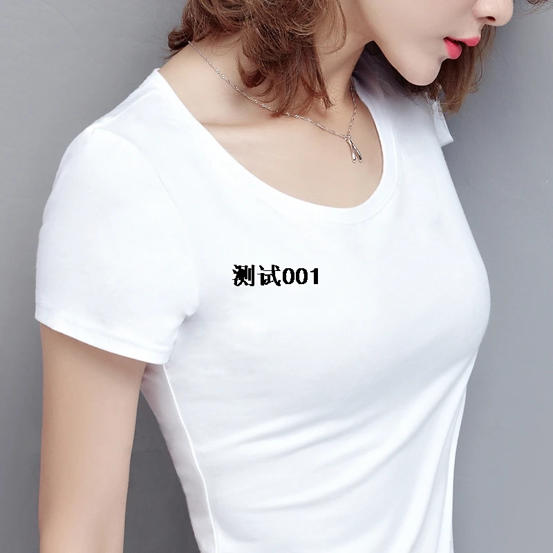 Cotton white t-shirt female short-sleeved Slim shirt women's 2019 new ins tide black tight-fitting half-sleeved solid color
Cotton white t-shirt female short-sleeved Slim shirt women's 2019 new ins tide black tight-fitting half-sleeved solid color