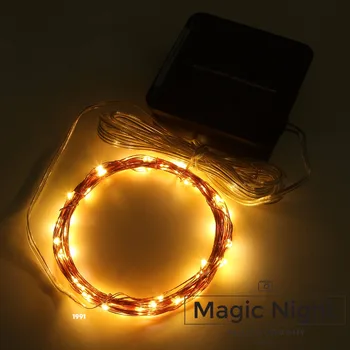Magicnight 50 LED Solar Powered Outdoor String Light, 16ft Copper Wire Ambiance Lighting for Gardens, Homes, Parties, Patio
Magicnight 50 LED Solar Powered Outdoor String Light, 16ft Copper Wire Ambiance Lighting for Gardens, Homes, Parties, Patio