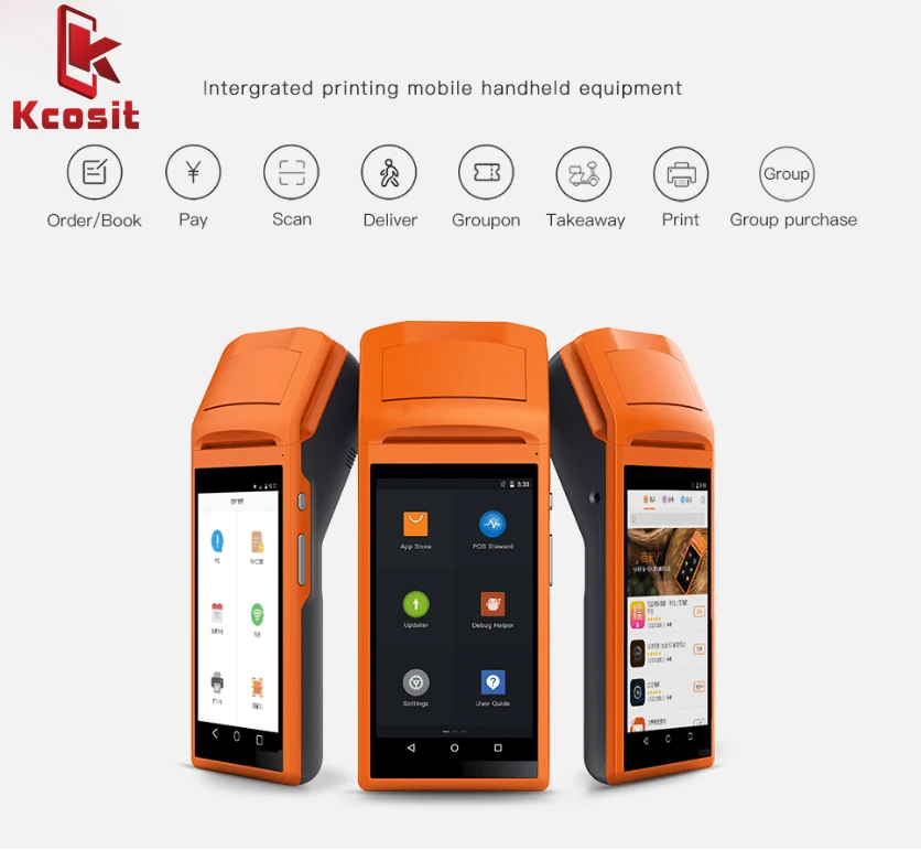 Kcosit V1 Pos Terminal (1)