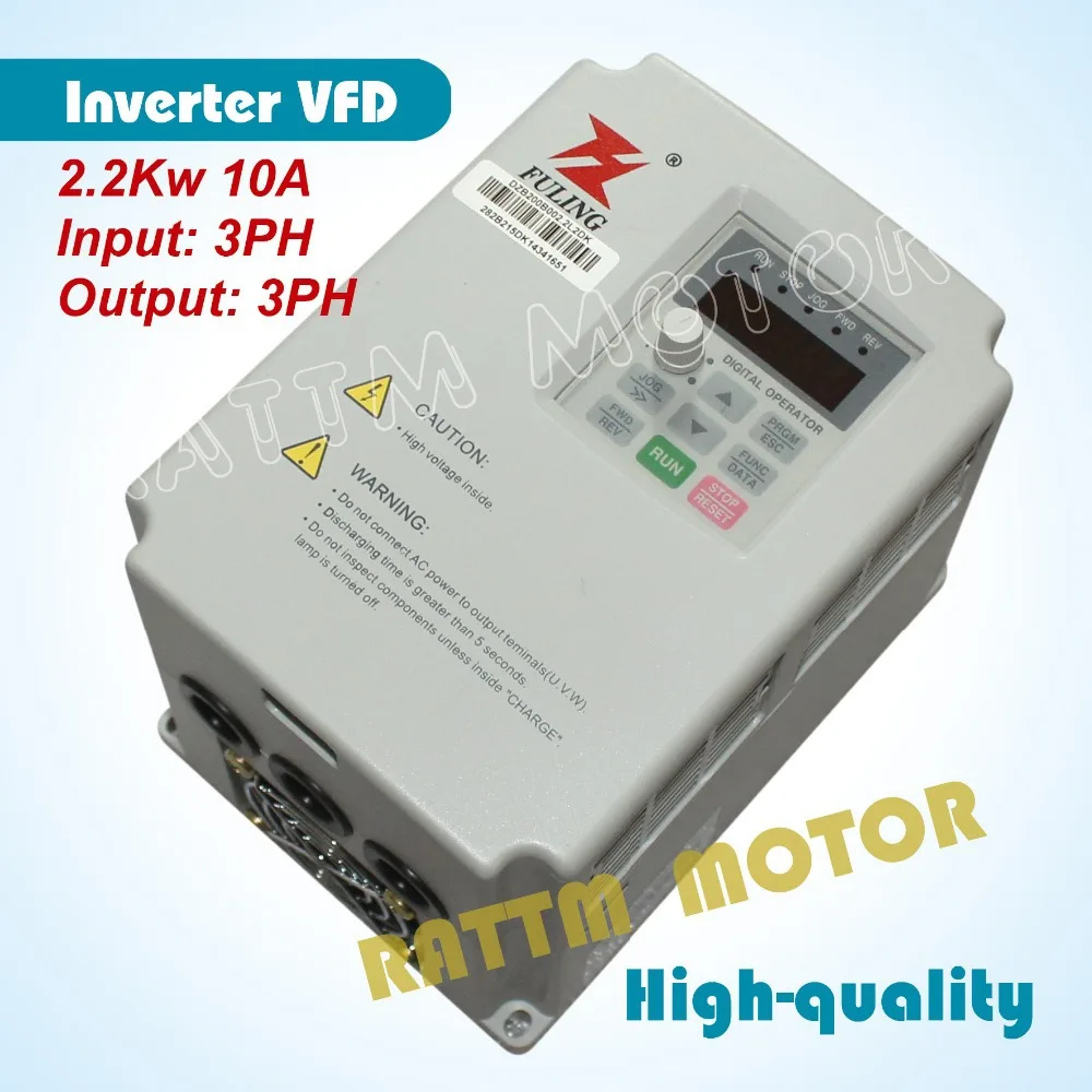 CNC speed control 2.2kw 220V inverter Variable Frequency VFD 3HP Input 3HP Output for Spindle 10A 1000Hz
CNC speed control 2.2kw 220V inverter Variable Frequency VFD 3HP Input 3HP Output for Spindle 10A 1000Hz
