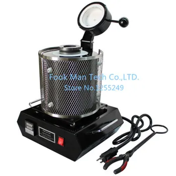 1kg Gold silver Induction Gold Melting Furnace Jewelry Mahcine AND Tools Buy One machine can get more Tools Free Charge
1kg Gold silver Induction Gold Melting Furnace Jewelry Mahcine AND Tools Buy One machine can get more Tools Free Charge