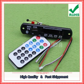 Car 12V 3.5 AUX Bluetooth Call MP3 Bluetooth Decoder MP3 Decoder Board Module Lossless Call (C3B3
Car 12V 3.5 AUX Bluetooth Call MP3 Bluetooth Decoder MP3 Decoder Board Module Lossless Call (C3B3