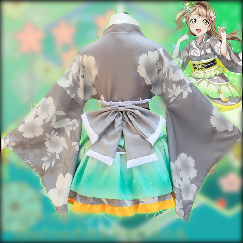 Minami Kotori 2