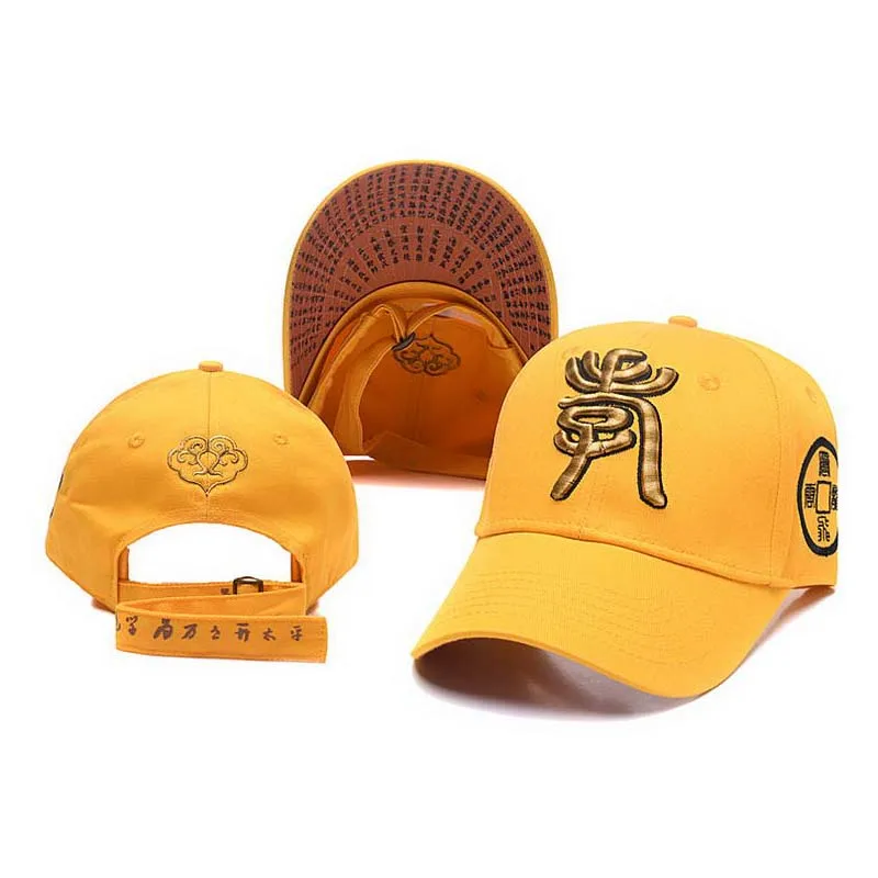 Fashion Character Men Women Sports Hip Hop Snapback Cap Cool Embroidery Outdoor Baseball Caps Streetwear Summer Hats
Fashion Character Men Women Sports Hip Hop Snapback Cap Cool Embroidery Outdoor Baseball Caps Streetwear Summer Hats