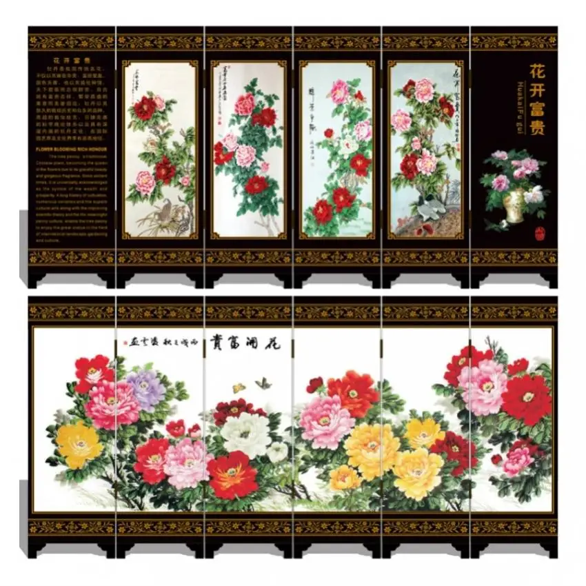 MINI Folding Screens 6 Joined Panels Double-sided Decorative Painting Wood Byobu 48 x 24cm Blossom Black
MINI Folding Screens 6 Joined Panels Double-sided Decorative Painting Wood Byobu 48 x 24cm Blossom Black