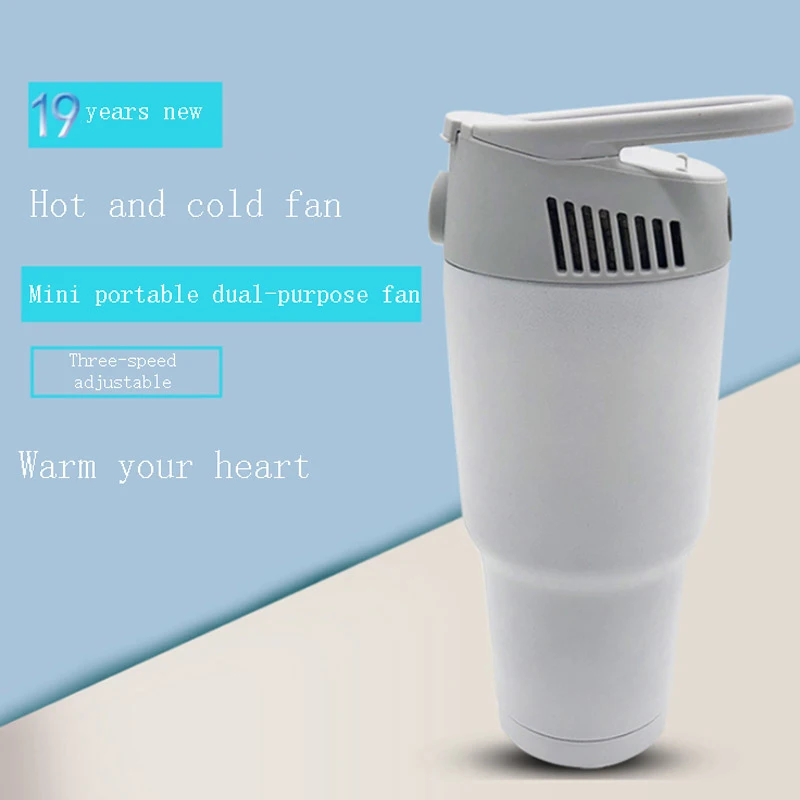 2019 new Electric mini portable air cooler heater 3 in one with Amazon Explosion Space Room Heater Airwirl
2019 new Electric mini portable air cooler heater 3 in one with Amazon Explosion Space Room Heater Airwirl