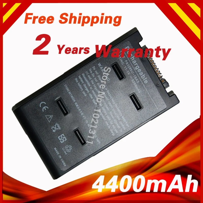 Gololoo батарея PA3285U-1BRS PA3284U-1BRS PA3285U PA3285 PA3285U-2BAS PA3284U-2BRS для qosmio E10 E15 F10 F15 A1 G10 | Компьютеры