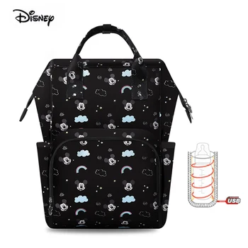 Disney Maternity Backpack Diaper Mommy Bag Multifunctional Large Capacity USB Heater Pregnant Nursing Woman Bag Mother Baby Bag
Disney Maternity Backpack Diaper Mommy Bag Multifunctional Large Capacity USB Heater Pregnant Nursing Woman Bag Mother Baby Bag