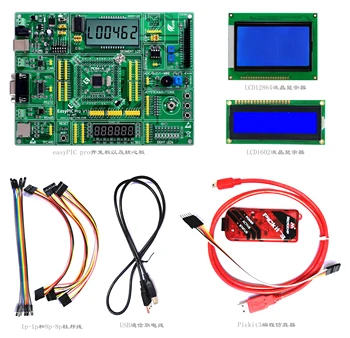 New easyPIC Pro Learning Evaluation Development Board Package A with dsPIC33FJ128MC706 Core Board
New easyPIC Pro Learning Evaluation Development Board Package A with dsPIC33FJ128MC706 Core Board