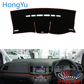 Car Dashboard Cover Dash Mat Board Pad Carpet Dashmat Interior Mats for Volkswagen Sharan 2012-2014 Right Hand Drive Accessories
Car Dashboard Cover Dash Mat Board Pad Carpet Dashmat Interior Mats for Volkswagen Sharan 2012-2014 Right Hand Drive Accessories