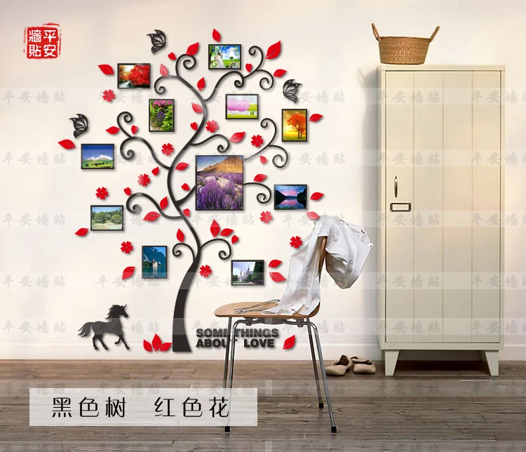 3D acrylic crystal three-dimensional wall stickers living room photo wall frame tree HAPPY FAMILY PHOTO FRAME STICKER
3D acrylic crystal three-dimensional wall stickers living room photo wall frame tree HAPPY FAMILY PHOTO FRAME STICKER