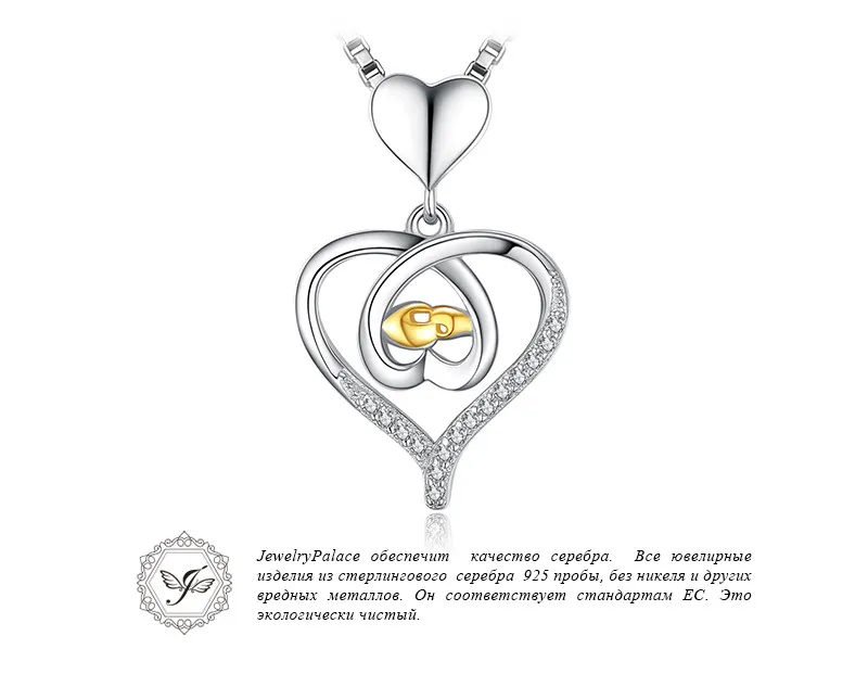 AP880399-XQ-RUS_03