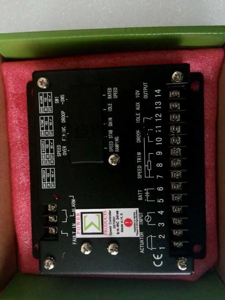 Speed Controller S6700H Power Generator govornor adjust diesel engine actuator motor regulator brushless generating set parts
Speed Controller S6700H Power Generator govornor adjust diesel engine actuator motor regulator brushless generating set parts