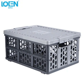 Foldable Multifunction Car Plastic Auto Storage Boxes Container Prado Stowing Tidying For Auto Trunk Organizer Toyota
Foldable Multifunction Car Plastic Auto Storage Boxes Container Prado Stowing Tidying For Auto Trunk Organizer Toyota