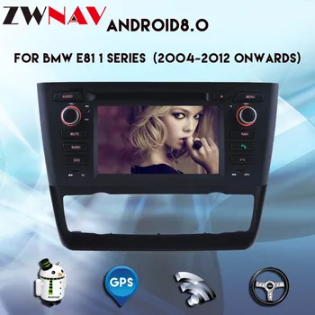 Car Multimedia Player Android 8.0 head unit For BMW 1 Series E81 E82 E87 E88 116i 118i gps navigation radio auto stereo no dvd 
Car Multimedia Player Android 8.0 head unit For BMW 1 Series E81 E82 E87 E88 116i 118i gps navigation radio auto stereo no dvd