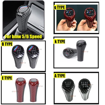 5/6 Speed Car Gear Shift Knob Lever Change Shifter Stick for BMW 3 5 7 Series E36 E46 E34 E39 E38 X1 X3 X5 Carbon Fiber Matte
5/6 Speed Car Gear Shift Knob Lever Change Shifter Stick for BMW 3 5 7 Series E36 E46 E34 E39 E38 X1 X3 X5 Carbon Fiber Matte