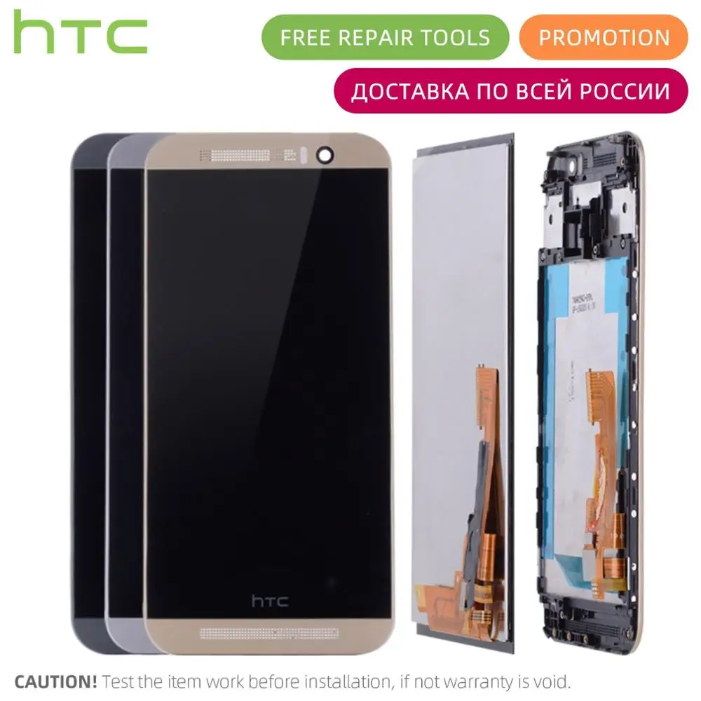 Original LCD For HTC One M9 Display Screen Assembly For HTC One M9 LCD DIsplay Touch Screen Digitizer M9 M9E M9W LCD Replacement
Original LCD For HTC One M9 Display Screen Assembly For HTC One M9 LCD DIsplay Touch Screen Digitizer M9 M9E M9W LCD Replacement