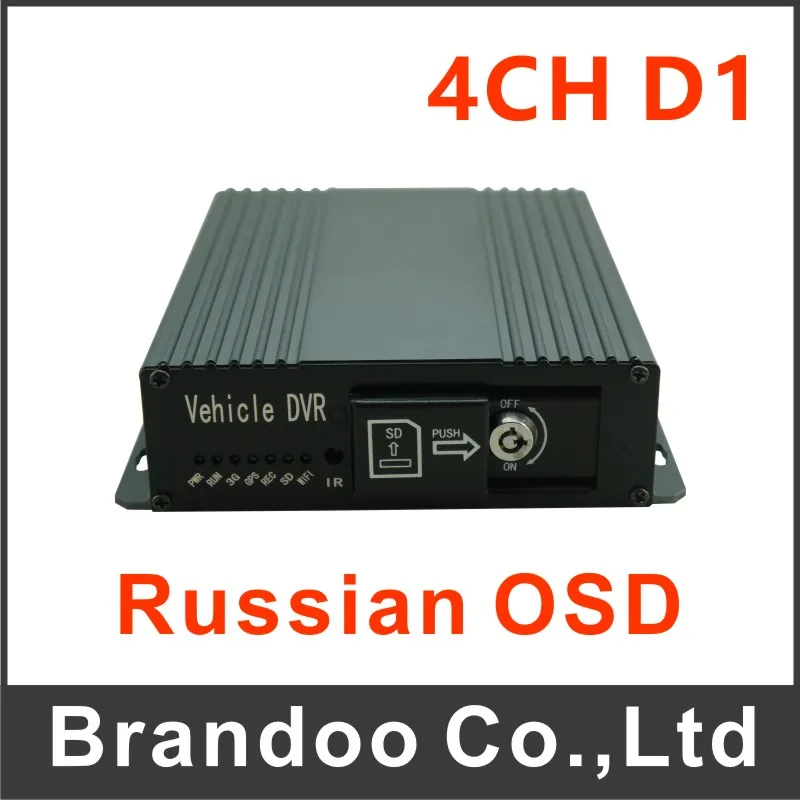 H.264 D1 4 Channel Car DVR Mobile For Taxi Vehicle Bus Used