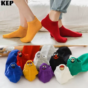 Kawaii Embroidered Expression Women Cotton Socks Fashion Candy Color Breathable Short Ankle Socks Trendy Street Hip Hop Socks
Kawaii Embroidered Expression Women Cotton Socks Fashion Candy Color Breathable Short Ankle Socks Trendy Street Hip Hop Socks