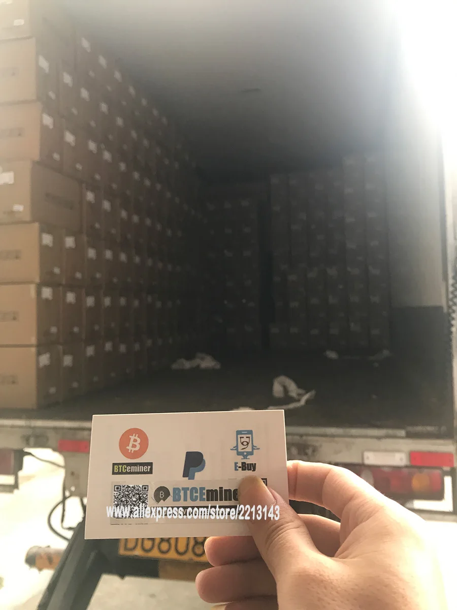 L3+MINER--(7)