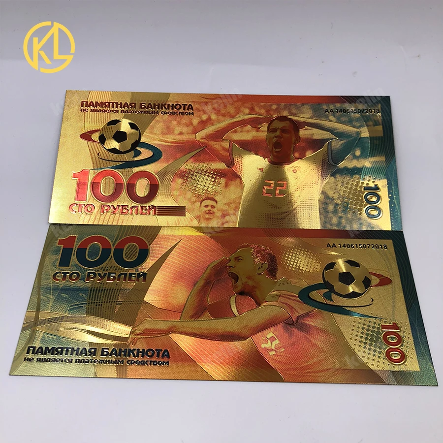 Set of 4 banknotes 2018 FIFA World Cup-Russia 10 ruble Group H UNC!