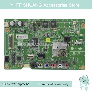 100% Test shipping for 43LF5100-CA main board LC57A EAX66725502(1.0) screen HC430DUN-SLNX1
100% Test shipping for 43LF5100-CA main board LC57A EAX66725502(1.0) screen HC430DUN-SLNX1