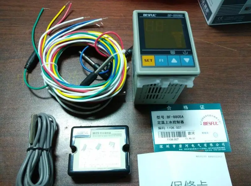 BF-8805A: constant temperature water supply controller, heat pump solar energy water level controller
BF-8805A: constant temperature water supply controller, heat pump solar energy water level controller