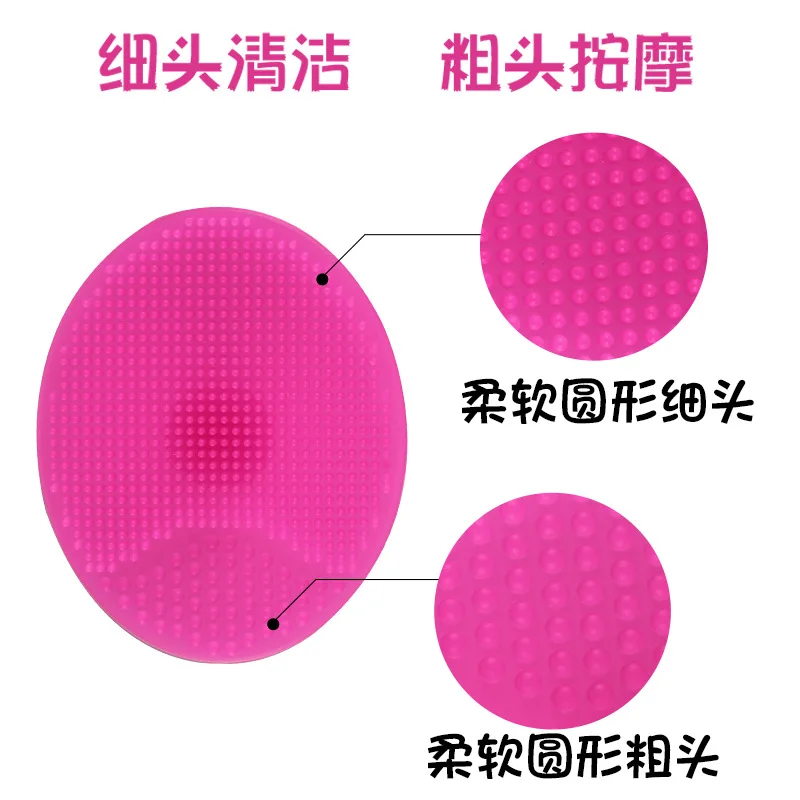 New Arrival Silicone Beauty Washing Pad Facial Exfoliating Blackhead Face Cleansing Brush Tool Soft Deep Cleaning Face Brushes
New Arrival Silicone Beauty Washing Pad Facial Exfoliating Blackhead Face Cleansing Brush Tool Soft Deep Cleaning Face Brushes