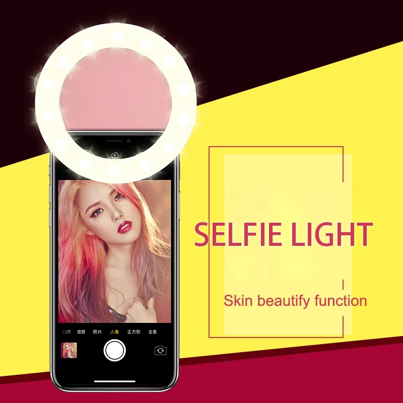 Portable Selfie Ring Flash Lens beauty Fill Lamp Fill LED Self-timer Artifact USB Charging Flash Cell Phone Smartphone
Portable Selfie Ring Flash Lens beauty Fill Lamp Fill LED Self-timer Artifact USB Charging Flash Cell Phone Smartphone