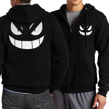 Pokemon Sword Art Online SAO Spring Autumn Fleece Sweatshirt Tokyo Ghoul Man Hoodies Sweatshirts Zipper Hooded Male Tracksuit
Pokemon Sword Art Online SAO Spring Autumn Fleece Sweatshirt Tokyo Ghoul Man Hoodies Sweatshirts Zipper Hooded Male Tracksuit
