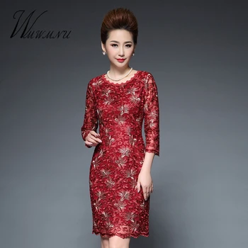 Women's fashion top quality embroidery party dress 2018 casual plus size slim bodycon dress femmes Spring Elegant vintage dress
Women's fashion top quality embroidery party dress 2018 casual plus size slim bodycon dress femmes Spring Elegant vintage dress