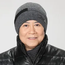 The elderly wool yarn hat male winter old-age male winter knitted hat cap ear protector new year father's gift wool brand beanie
The elderly wool yarn hat male winter old-age male winter knitted hat cap ear protector new year father's gift wool brand beanie