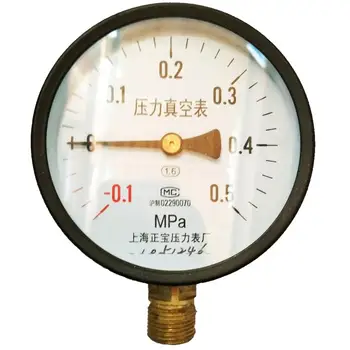 Y-100 -0.1-0.1 general vacuum gauge pressure gauge Shanghai positive pressure gauge
Y-100 -0.1-0.1 general vacuum gauge pressure gauge Shanghai positive pressure gauge
