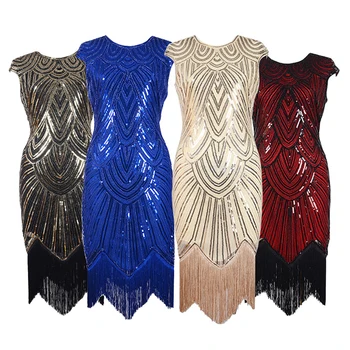 Vintage Latino Dance Dress For Ladies Black Blue Yellow Sleeveless Classical Tassel Skirt Fashions Women Ballroom Dresses Y10466
Vintage Latino Dance Dress For Ladies Black Blue Yellow Sleeveless Classical Tassel Skirt Fashions Women Ballroom Dresses Y10466