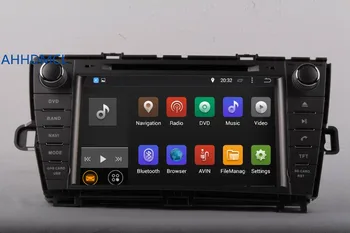Car Multimedia Player Stereo Radio DVD Android 9.0 OS Navigation For Toyota Prius Left Hand Drive 2009 2010 2011 2012 2013 ~Up
Car Multimedia Player Stereo Radio DVD Android 9.0 OS Navigation For Toyota Prius Left Hand Drive 2009 2010 2011 2012 2013 ~Up