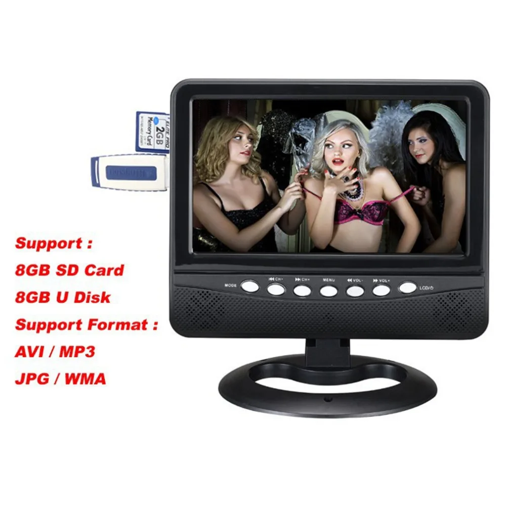 7.5 inch TFT LCD Color Analog Portable TV With Wide View Angle, Support SD/MMC Card
7.5 inch TFT LCD Color Analog Portable TV With Wide View Angle, Support SD/MMC Card