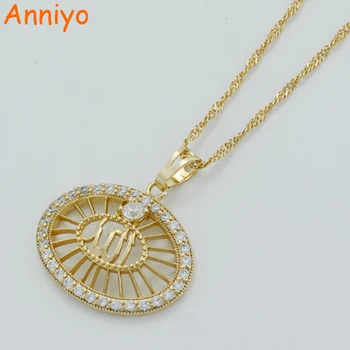 Anniyo Cubic Zirconia Allah Necklaces Women,Light Gold Color Prophet Muhammad Pendant Necklace Islam Muslims Jewelry #017704
Anniyo Cubic Zirconia Allah Necklaces Women,Light Gold Color Prophet Muhammad Pendant Necklace Islam Muslims Jewelry #017704