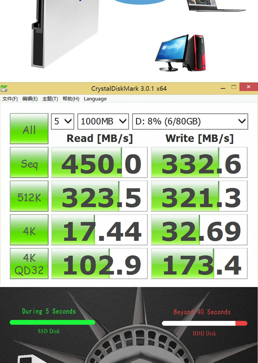 hdd disk drive_07