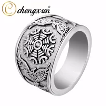 CHENGXUN Odin Viking Oden's Ravens & Roer van Awe Ring Mens Wedding Band Sieraden Biker Ronde Big Size 2017 mode(China)