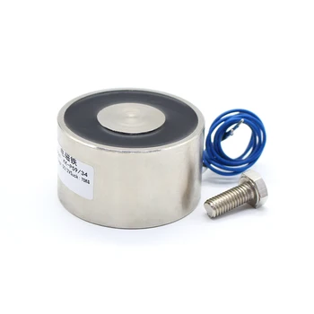 New arrival 59/34 DC 24V 6V 12V Electromagnet Lifting Solenoid Sucker Holding Electric Magnet 70KG,accept Non-standard custom
New arrival 59/34 DC 24V 6V 12V Electromagnet Lifting Solenoid Sucker Holding Electric Magnet 70KG,accept Non-standard custom