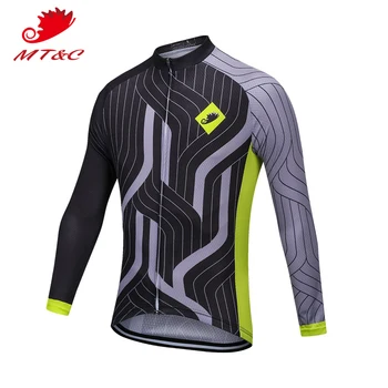 MT&C Men Cycling Jersey Black Power Sport Style Breathable Clothes Quick Dry Bicycle Spring Autumn Sportswear Bike Clothes
MT&C Men Cycling Jersey Black Power Sport Style Breathable Clothes Quick Dry Bicycle Spring Autumn Sportswear Bike Clothes