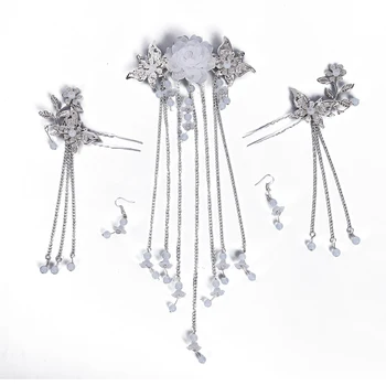 TThousands of magic ancient costume headdress, step shake tassel hair accessories hairpin set
TThousands of magic ancient costume headdress, step shake tassel hair accessories hairpin set