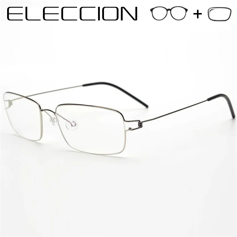 ELECCION Titanium Prescription Glasses Men 2019 New Ultralight Optical Frames Glasses for Sight Square Myopia Eyewear Korea
ELECCION Titanium Prescription Glasses Men 2019 New Ultralight Optical Frames Glasses for Sight Square Myopia Eyewear Korea
