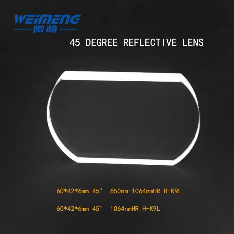Weimeng 45 degree laser reflective lens H-K9L glass 60*42*6mm Irregularity shape Laser cutting welding engraving machine
Weimeng 45 degree laser reflective lens H-K9L glass 60*42*6mm Irregularity shape Laser cutting welding engraving machine